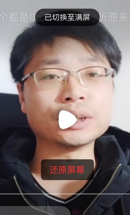 铜陵男86的第二张照片--铜陵中老年相亲网